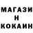 МЕТАДОН белоснежный Pro Danya