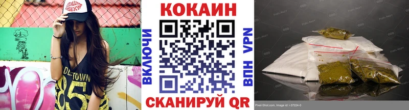 наркошоп  Болхов  KRAKEN зеркало  Кокаин Columbia 