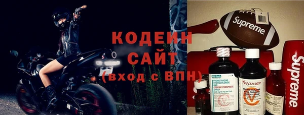 синтетический гашиш Баксан