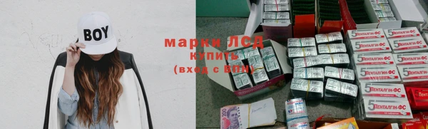 меф Богданович