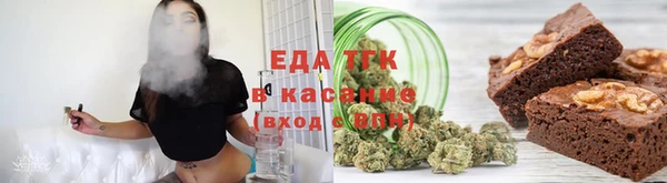 меф Богданович