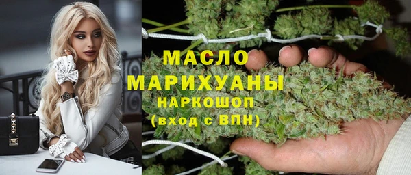 меф Богданович