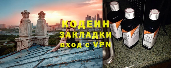 бутик Богородицк