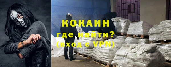 меф Богданович