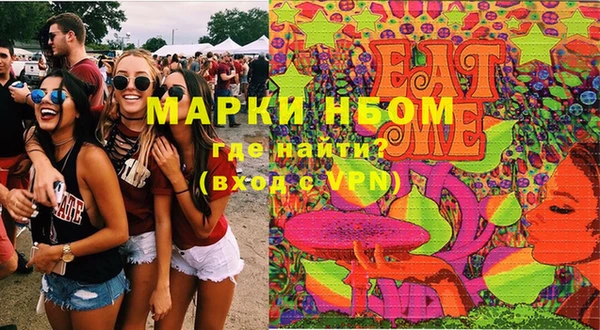 меф Богданович