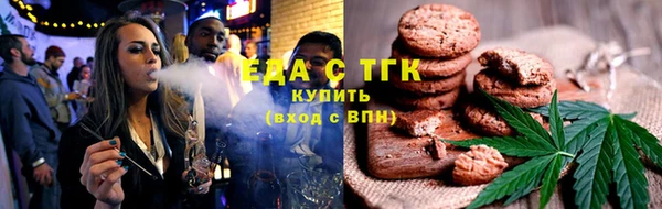синтетический гашиш Баксан