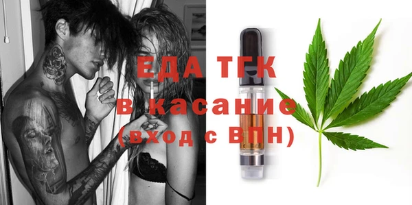 меф Богданович