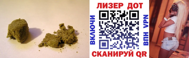 Лсд 25 экстази кислота Болхов
